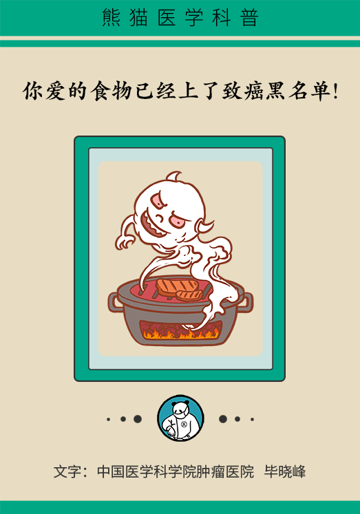 1-微信图片_20191209153151.png
