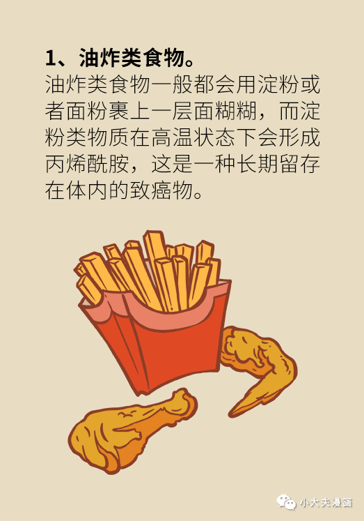 5-微信图片_20191209153220.png