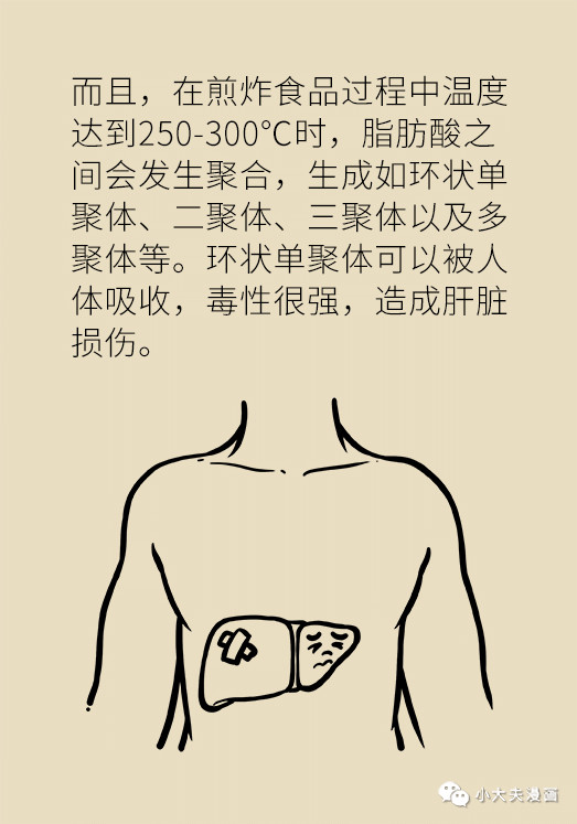 6-微信图片_20191209153225.jpg
