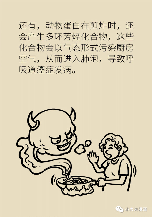 7-微信图片_20191209153230.jpg