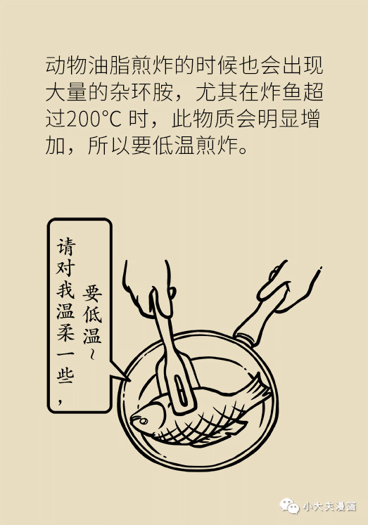 8-微信图片_20191209153234.jpg