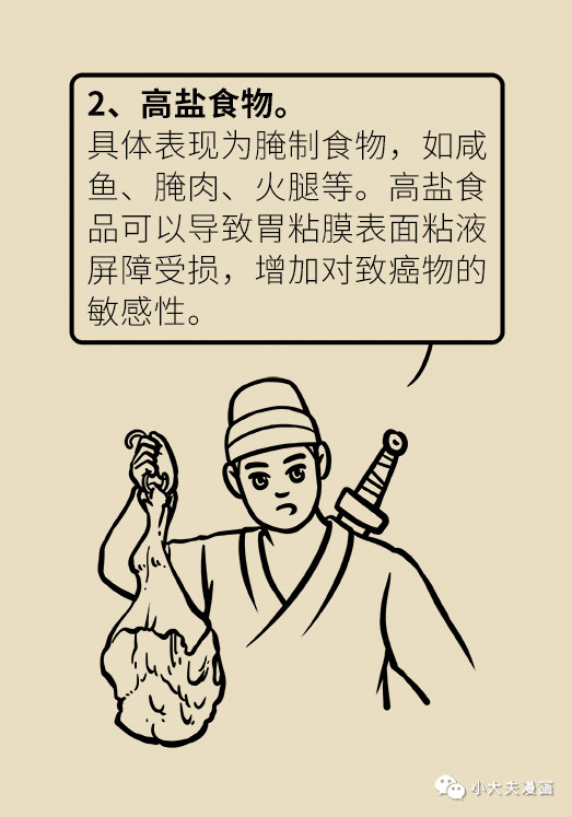 10-微信图片_20191209153245.jpg