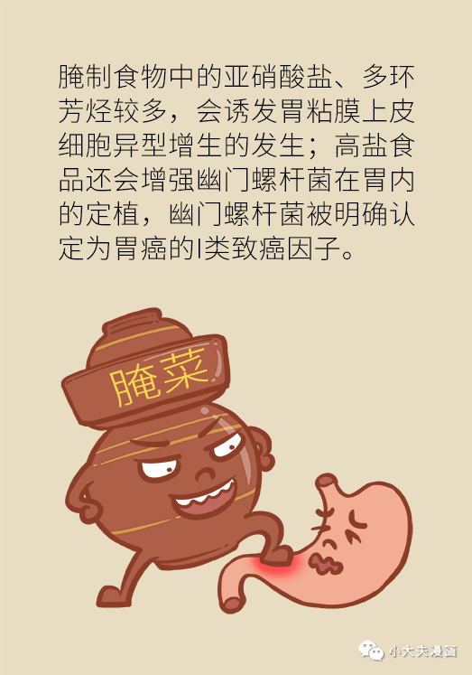 11-微信图片_20191209153250.png