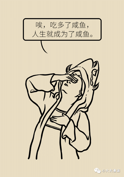 12-微信图片_20191209153254.png