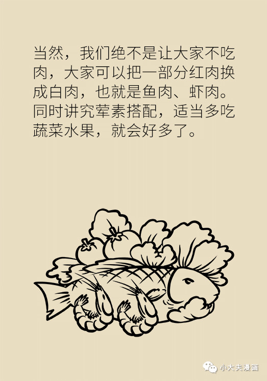 15-微信图片_20191209153310.jpg