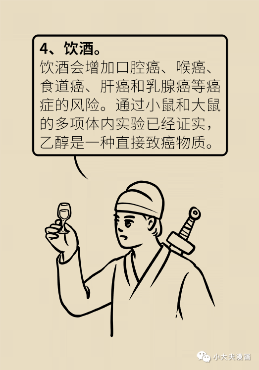 17-微信图片_20191209153320.png