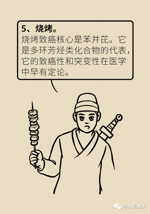 21-微信图片_20191209153339.png