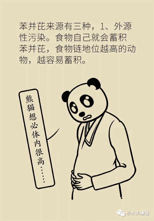 22-微信图片_20191209153343.jpg