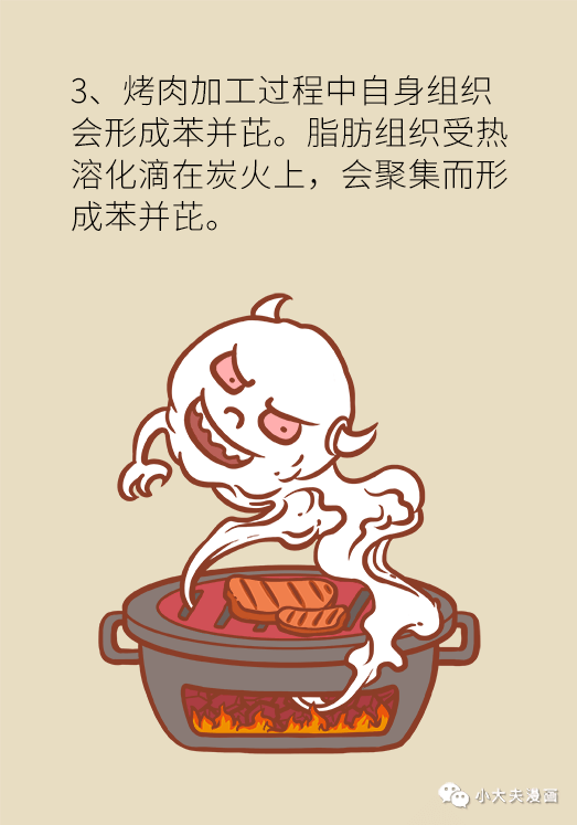 24-微信图片_20191209153354.png