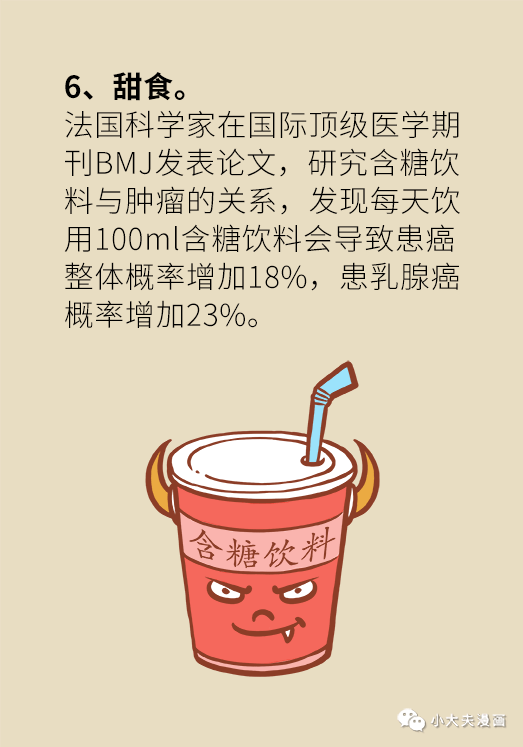 26-微信图片_20191209153403.png