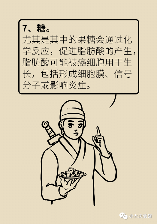 29-微信图片_20191209153419.png