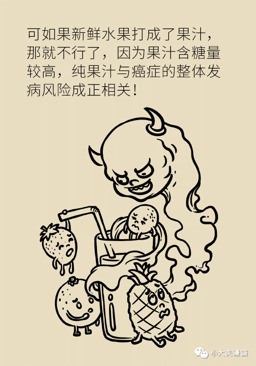 31-微信图片_20191209153429.jpg