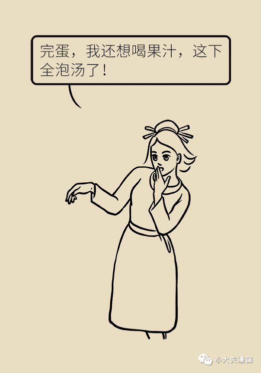 32-微信图片_20191209153433.png