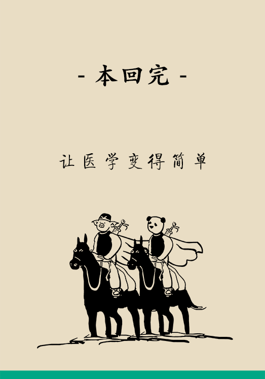 35-微信图片_20191209153448.png