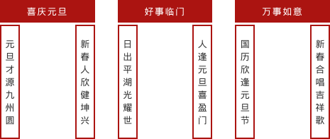 1578102063748322.png