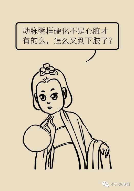 6-微信图片_20200613163501.png