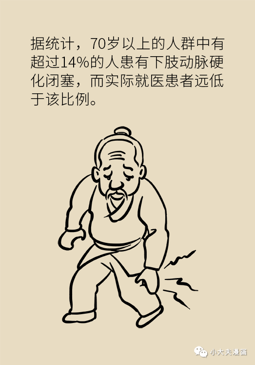 8-微信图片_20200613163512.png