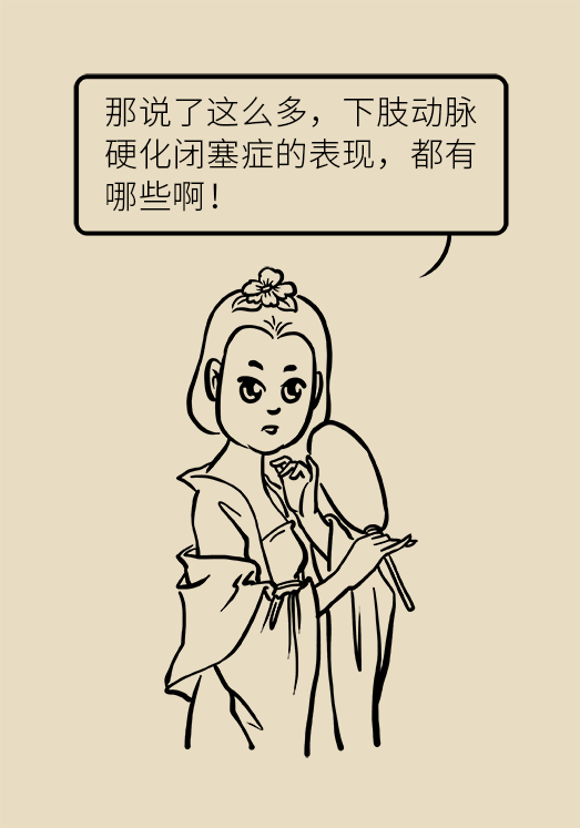 9-微信图片_20200613163517.png