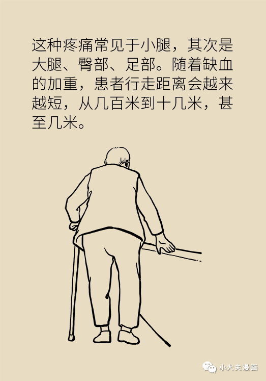 15-微信图片_20200613163555.png