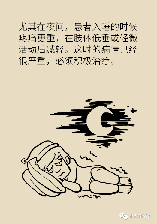 17-微信图片_20200613163605.png