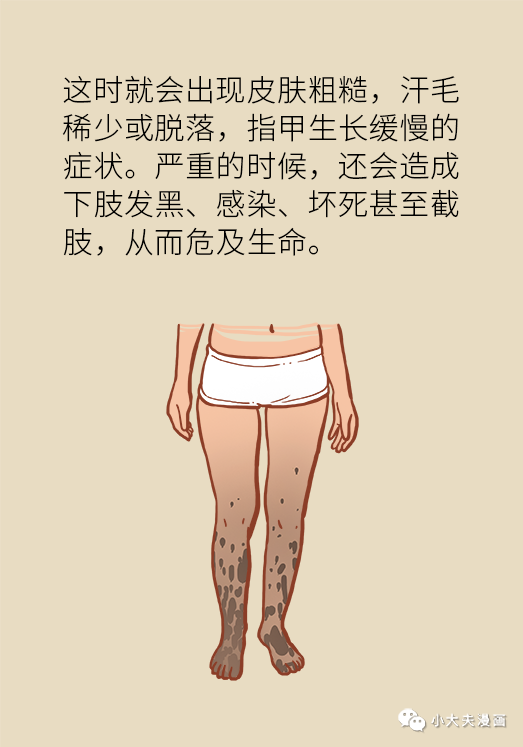 20-微信图片_20200613163620.png