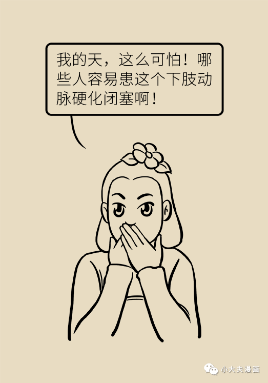 21-微信图片_20200613163625.png