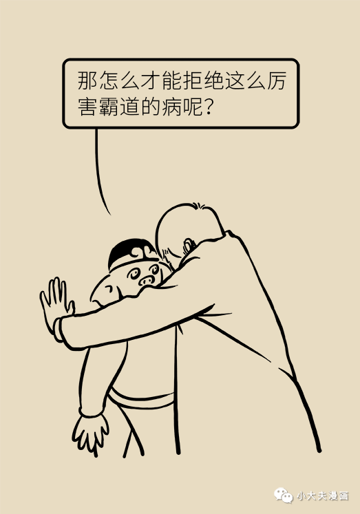 23-微信图片_20200613163634.png