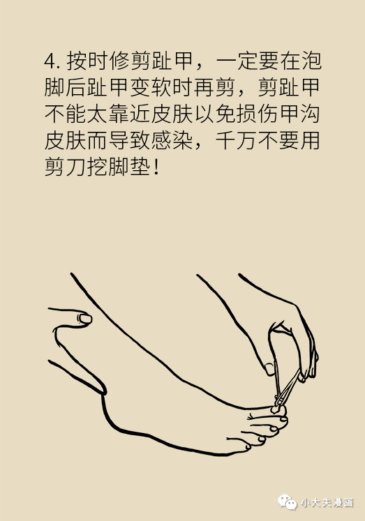 32-微信图片_20200613163718.png