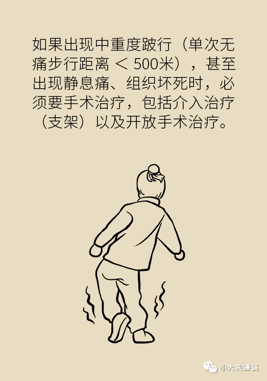 36-微信图片_20200613163738.png