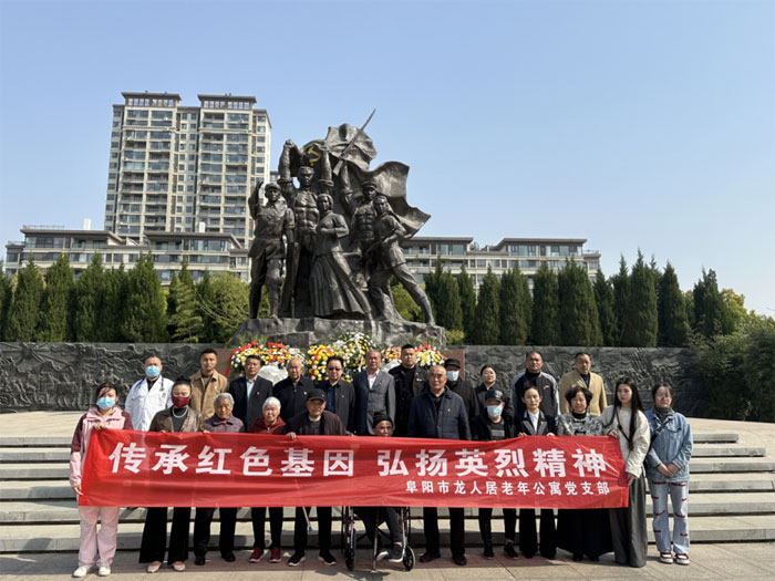 5-微信图片_20250402142636.jpg