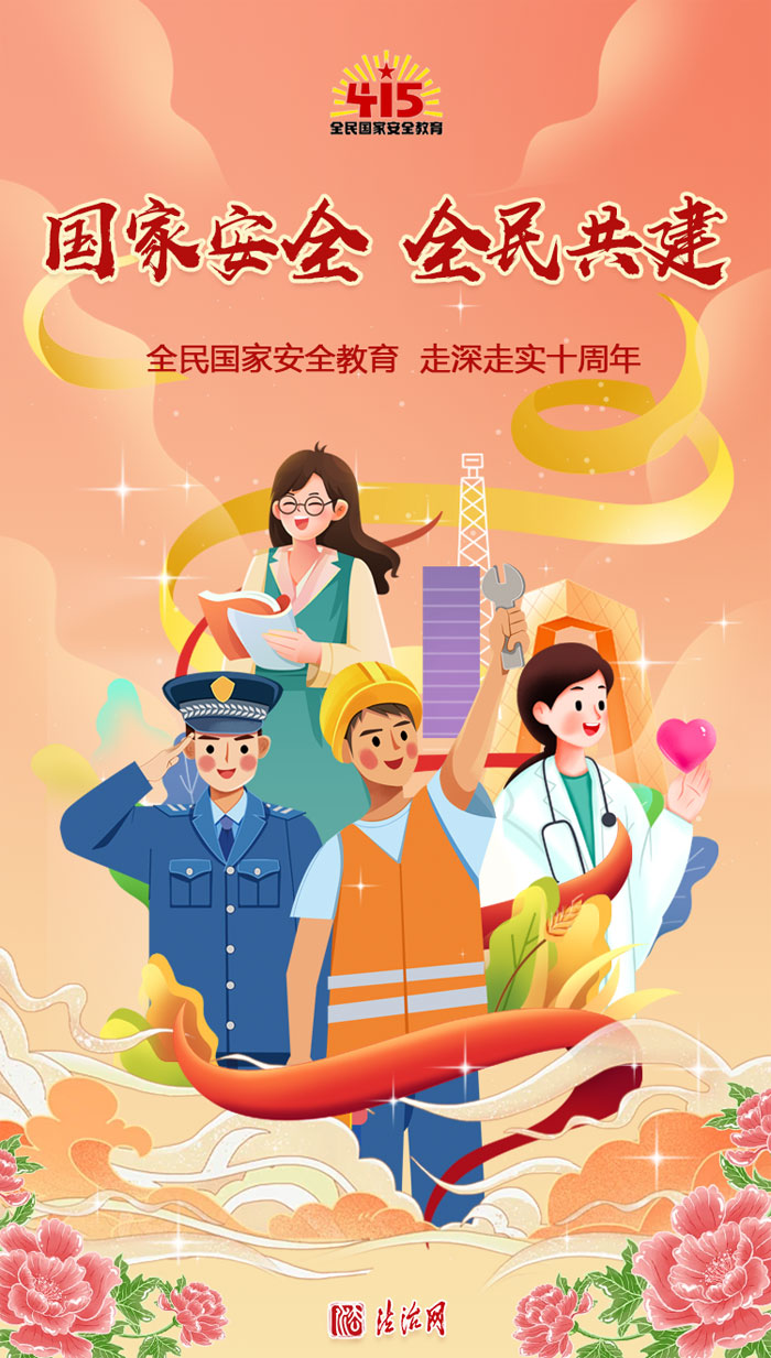 1-微信图片_20250415101023.jpg