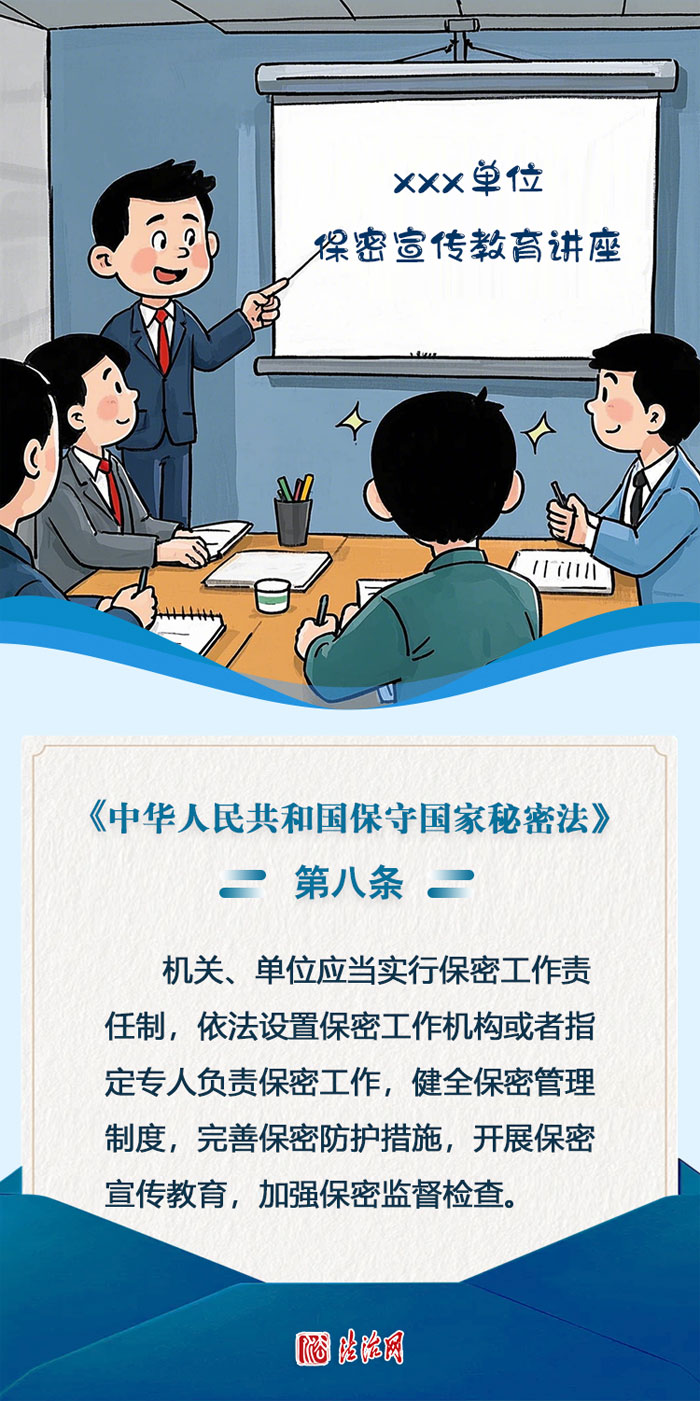 2-微信图片_20250415101029.jpg