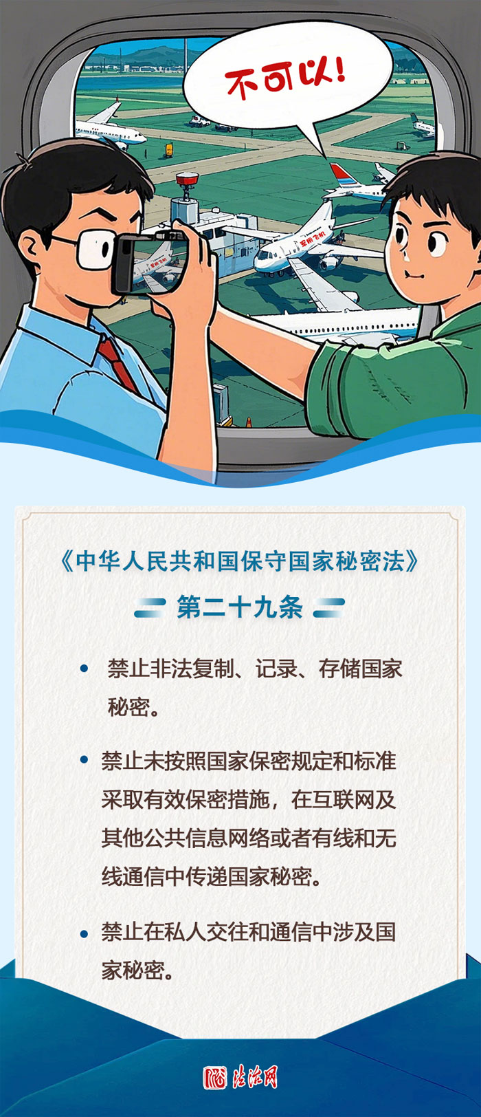 4-微信图片_20250415101038.jpg