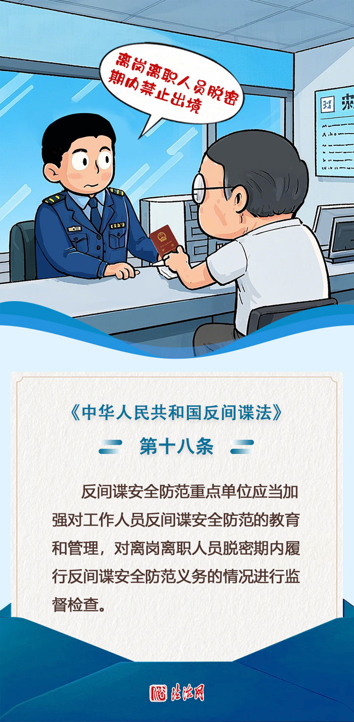 5-微信图片_20250415101043.jpg