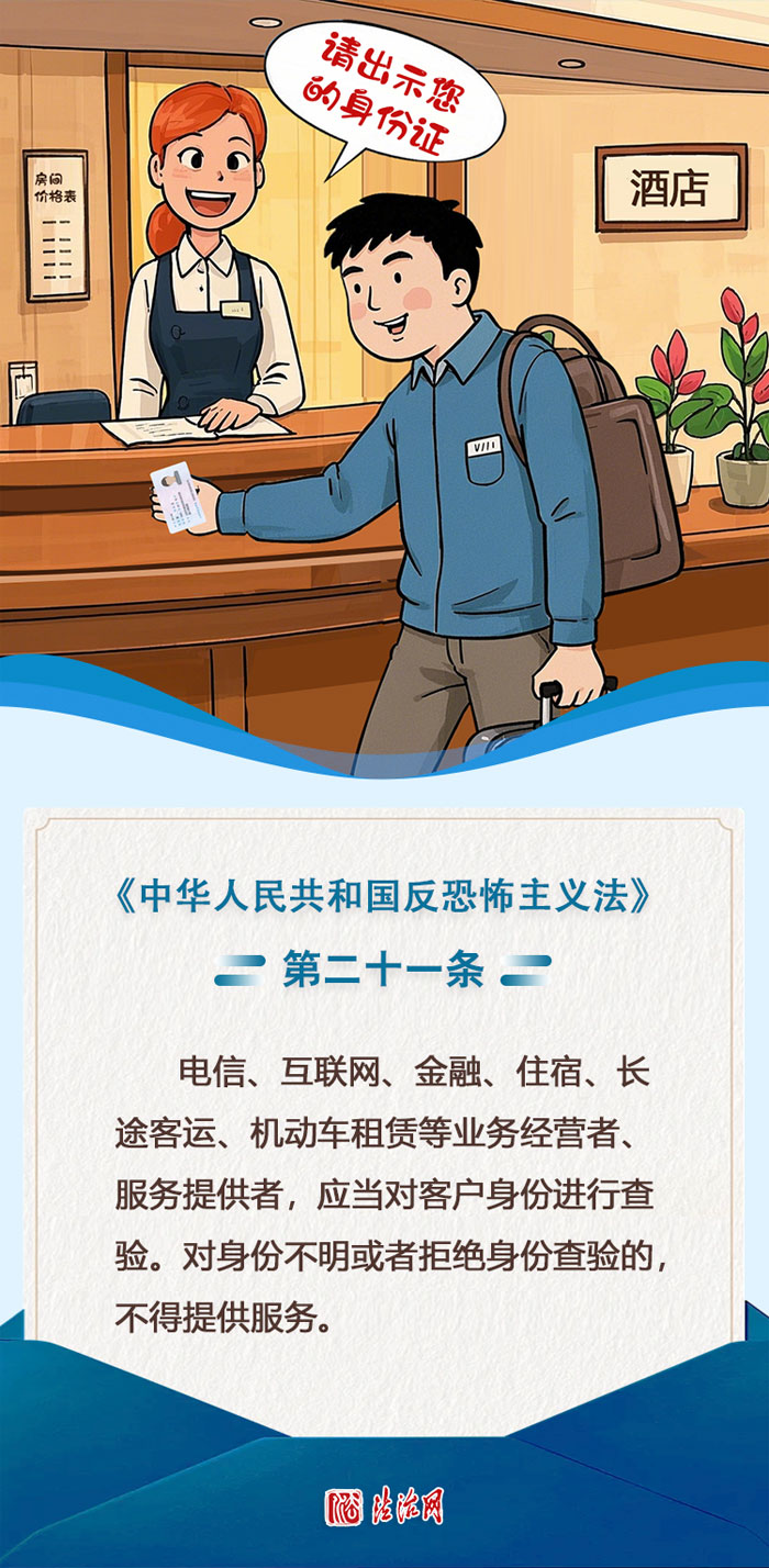 6-微信图片_20250415101048.jpg