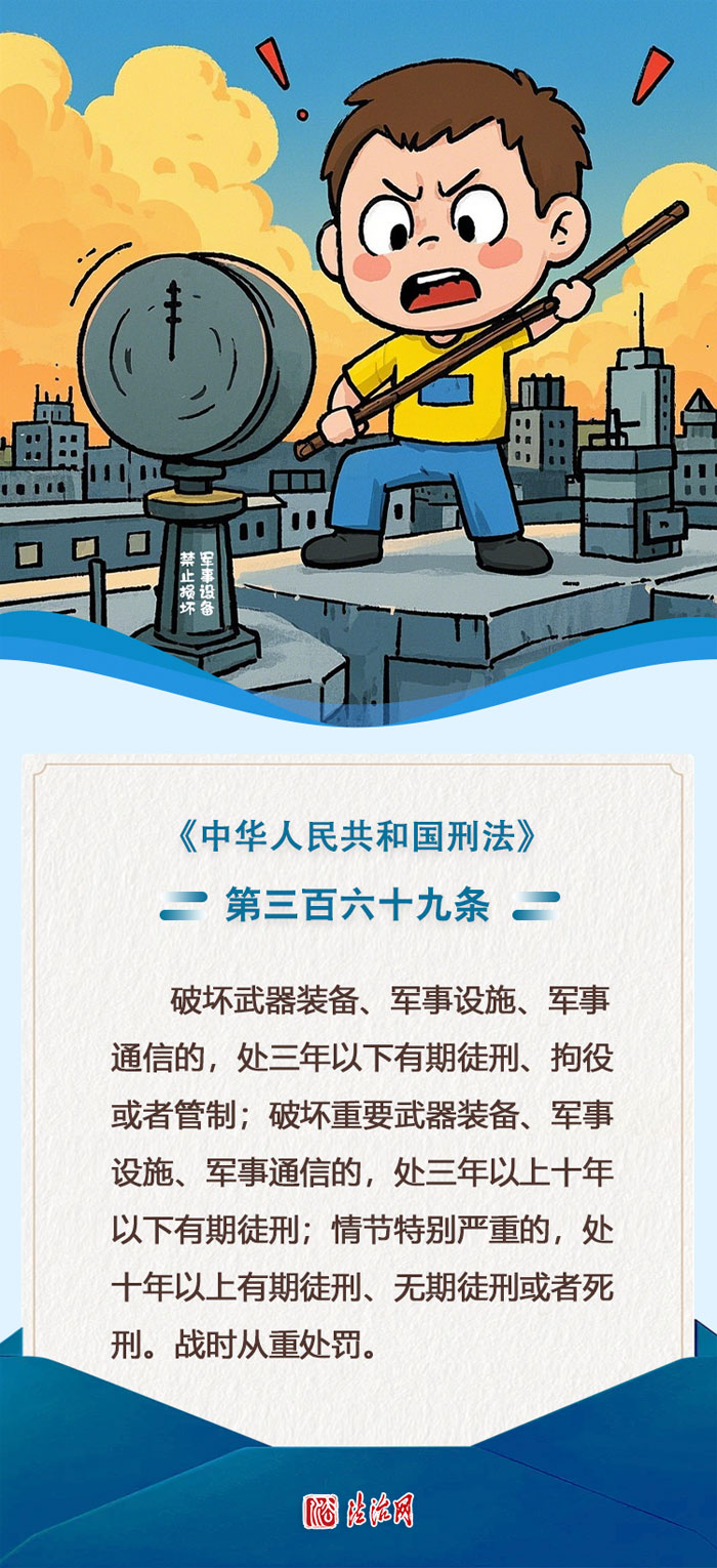 9-微信图片_20250415101103.jpg