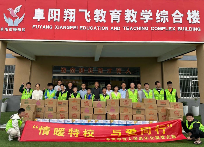 4-微信图片_2026-06-01_102245_131.jpg